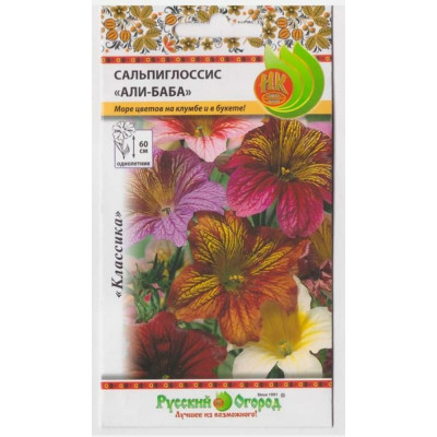 Сальпиглоссис семена РУССКИЙ ОГОРОД Али-Баба 703362