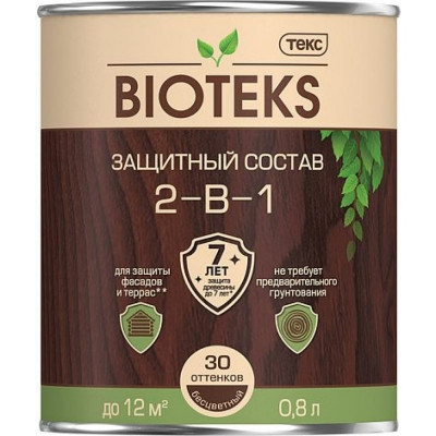 Защитный антисептический состав Текс Bioteks 211888