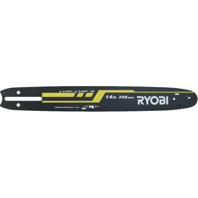 Ryobi Шина для цепной пилы RAC261 5132004772