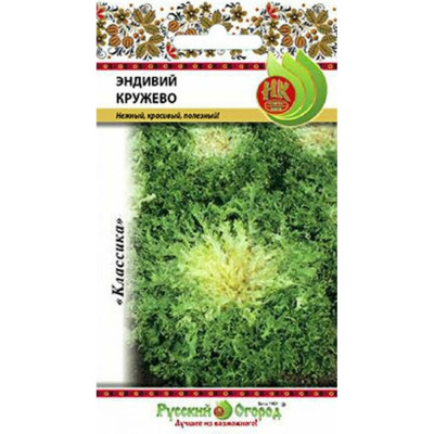 Листовой салат семена РУССКИЙ ОГОРОД Эндивий Кружево 308980