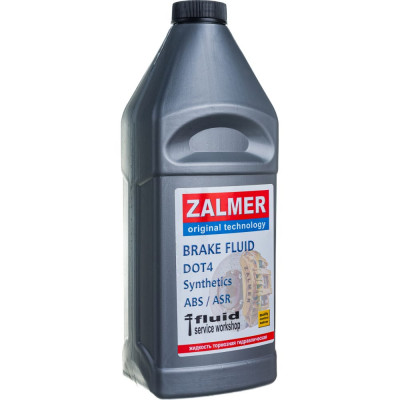 ZALMER ZALMER Тормозная жидкость ДОТ4 BRAKE FLUID DOT4 modified 4000 +260C FZ400910