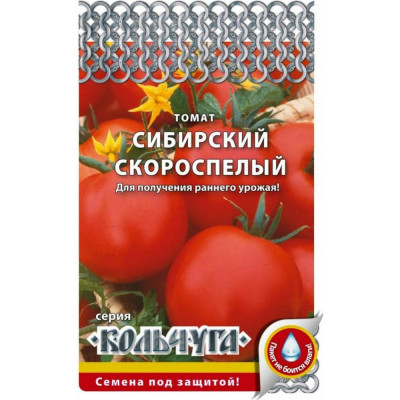 Томат семена РУССКИЙ ОГОРОД Сибирский скороспелый Кольчуга Е00210