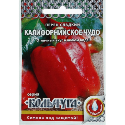 Сладкий перец семена РУССКИЙ ОГОРОД Калифорнийское чудо Кольчуга Е09140