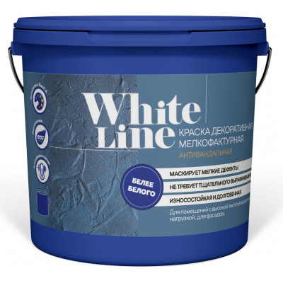 White Line ВД МЕЛКОФАКТУРНАЯ АНТИВАНДАЛЬНАЯ 25 КГ 4690417092697