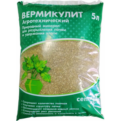 CEMMIX Вермикулит агротехнический 5 л 82578134