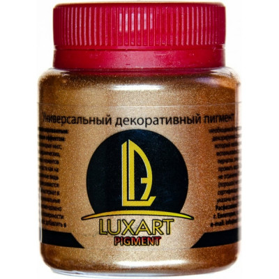Luxart Декоративный пигмент Pigment Бронза 0.025 кг PG04BV0025