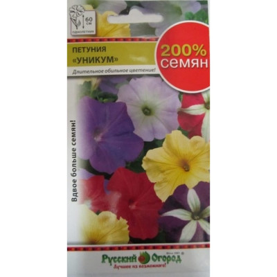 Петуния семена РУССКИЙ ОГОРОД Уникум 200% 713280