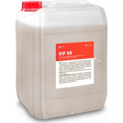 Кислотное беспенное моющее средство Grass CIP 50 550054