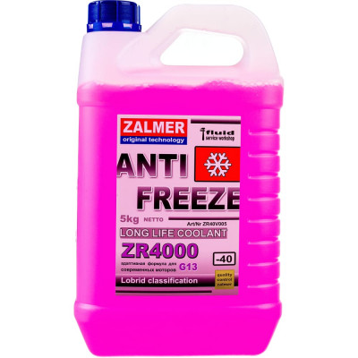 ZALMER Антифриз Antifreeze ZR4000 LLC G13 фиолетовый -40С 5кг нетто ZR40V005