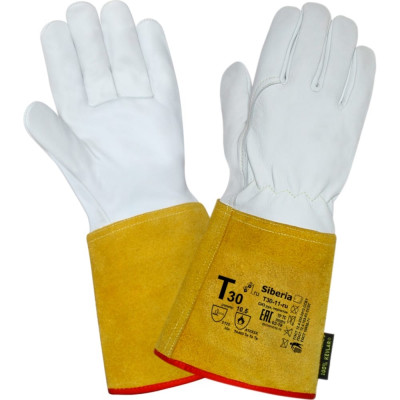 2Hands Перчатки (краги) (Siberia) овечья кожа/спилок КРС/швы Kevlar Т30-11-ru 8,5 Siberia