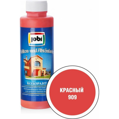 JOBI Колорант № 909 красный 500мл 11240