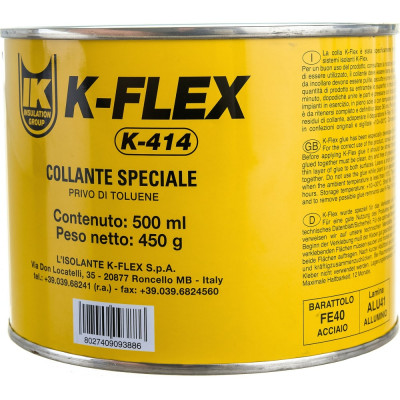 K-FLEX Клей для теплоизоляции 0.5 lt K 414 850CL020002