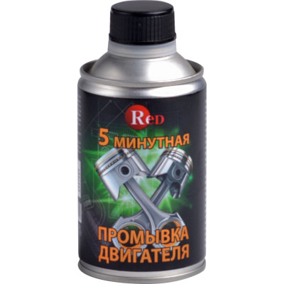 Пятиминутная промывка двигателя RED R3227