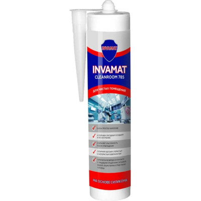 Герметик INVAMAT CLEANROOM 785