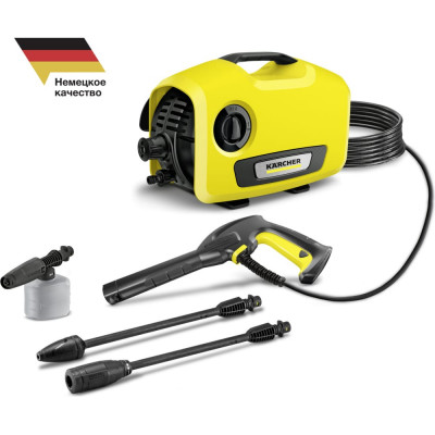 Мойка высокого давления Karcher K 25 Silent Limited Edition 1.600-922.0