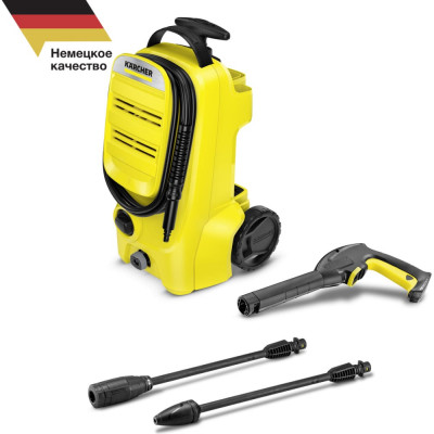 Аппарат высокого давления Karcher K 3 Compact 1.676-200.0