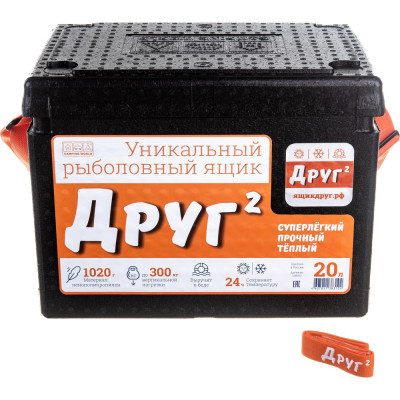 Рыболовный ящик Camping World Друг-2 138310