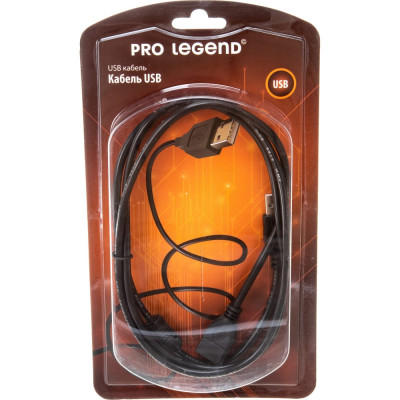 Кабель Pro Legend PL1300