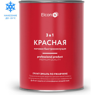 Грунт-эмаль по ржавчине Elcon 00-00462294