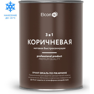 Грунт-эмаль по ржавчине Elcon 00-00462303