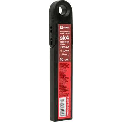 EKF Набор сменных лезвий 18 мм СМ-60 (10 шт, вороненные, SK4, 7 сегментов) Professional cm-s60