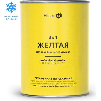 Грунт-эмаль по ржавчине Elcon 00-00462301