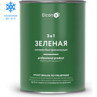 Грунт-эмаль по ржавчине Elcon 00-00462299