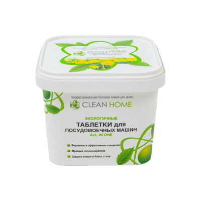 Таблетки для посудомоечных машин CLEAN HOME ALL in ONE 498