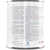 Грунт ЛАКРА ГФ-021 быстросохнущий, красно-коричневый, 0.8 кг Лк-00012144