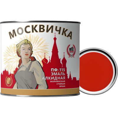 Москвичка ЭМАЛЬ ПФ-115 КРАСНАЯ 1.9кг. 4620105770064