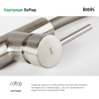 IDDIS Смеситель для кухни Kitchen 360 сатин K36BNJ0i05