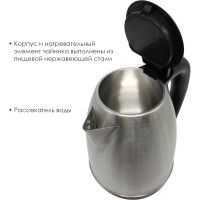Чайный набор Atlanta ATH-2591 black