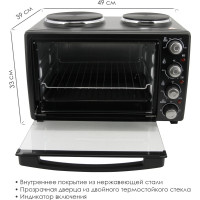 Электрическая печь Atlanta ATH-1410 black