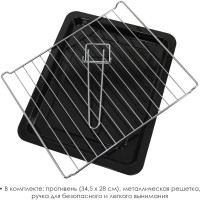 Электрическая печь Atlanta ATH-1410 black