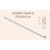 Молдинг МДФ белый окрашенный Стильный Дом М-002-12-025 v530378