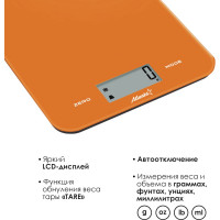 Кухонные электронные весы Atlanta ATH-6197 orange