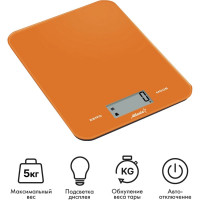 Кухонные электронные весы Atlanta ATH-6197 orange