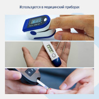 Батарейки литиевые таблетки, дисковые ФОТОН CR2032 3 шт + кейс 24345