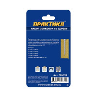 Набор зенковок по дереву 4 шт, сверла 3, 4, 5, 6 мм ПРАКТИКА 798-720