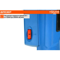 Фрезер Sturm ! ER1120PC