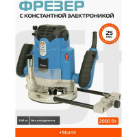 Фрезер Sturm ! ER1120PC