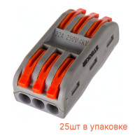 Строительно-монтажная клемма STEKKER для подключения фазных проводников 3 контактные группы (1 ввод,1 вывод на полюс), LD222-423 39036