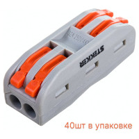 Строительно-монтажная клемма STEKKER для подключения фазных проводников 2 контактные группы, (1 ввод, 1вывод на полюс) LD222-422 39035