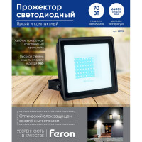 Светодиодный прожектор FERON LL-931 IP65 70W 6400K 41551