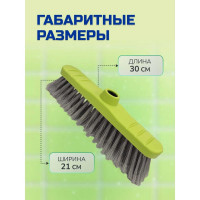 Щетка для сухой уборки пола In`loran ручка 110 см, салатовый M-100SL