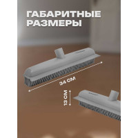 Резиновая щётка для пола Apex Rubber 11622-A