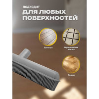 Резиновая щётка для пола Apex Rubber 11622-A