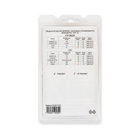 Ремкомплект ограничителей дверей 2 двери, тип 18 Unevix PA-RD-T18-2