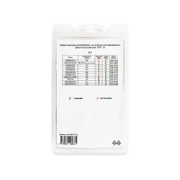 Ремкомплект ограничителей дверей 2 двери, тип 19 Unevix PA-RD-T19-2