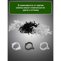 Клипсы для подвязки растений ГеоПластБорд 100 штук d 25 мм 50114